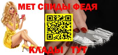 mix Ливны