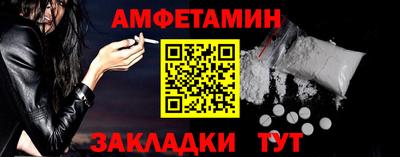 не бодяженный Лесосибирск
