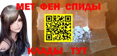 не бодяженный Лесосибирск
