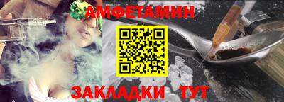 прущие грибы Ликино-Дулёво