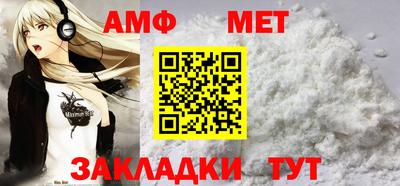 mix Ливны