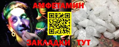 прущие грибы Ликино-Дулёво