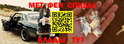 не бодяженный Лесосибирск