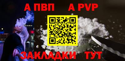mix Ливны