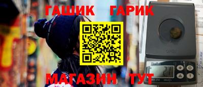 не бодяженный Лесосибирск