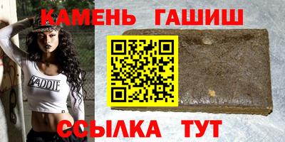 прущие грибы Ликино-Дулёво