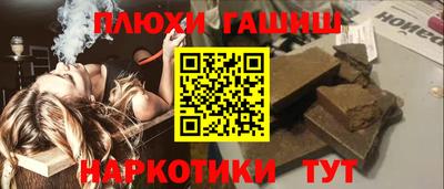 прущие грибы Ликино-Дулёво
