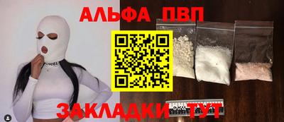 прущие грибы Ликино-Дулёво