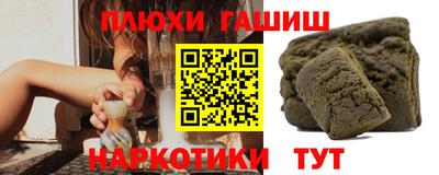 прущие грибы Ликино-Дулёво