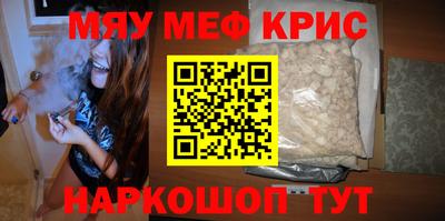 прущие грибы Ликино-Дулёво
