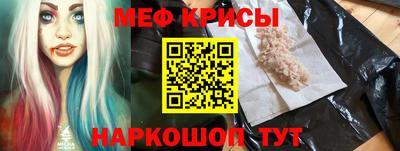 не бодяженный Лесосибирск