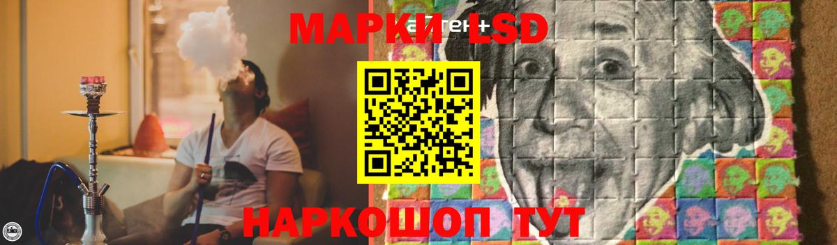 Вятские Поляны  Лсд 25 экстази ecstasy  Лсд 25 экстази кислота  Вход с VPN 