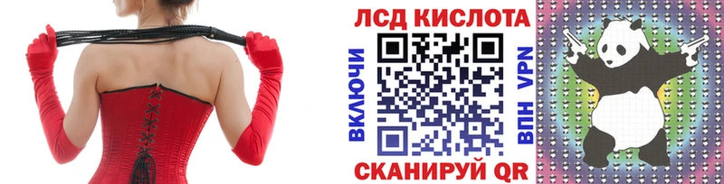 Наркотические марки 1,5мг  продажа наркотиков  Вятские Поляны 