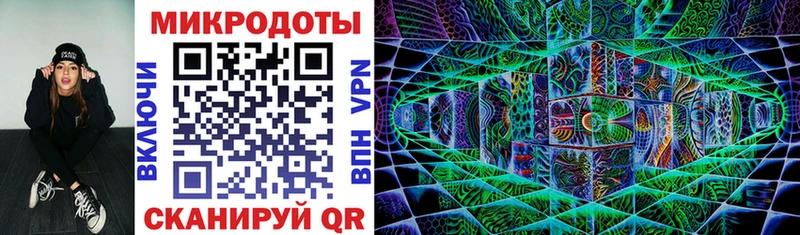 Псилоцибиновые грибы Magic Shrooms  хочу   дарк нет Telegram  Вятские Поляны 